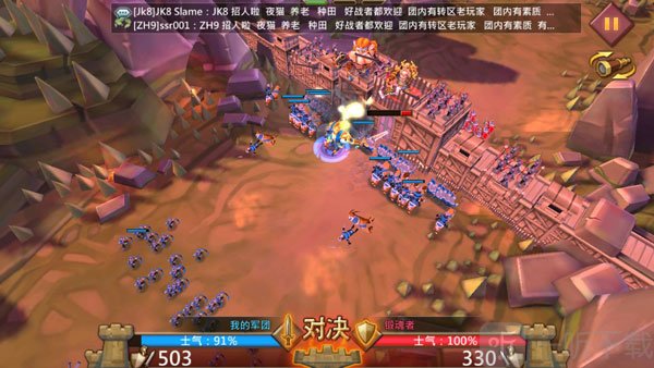王国纪元不同等级兵种对比展示