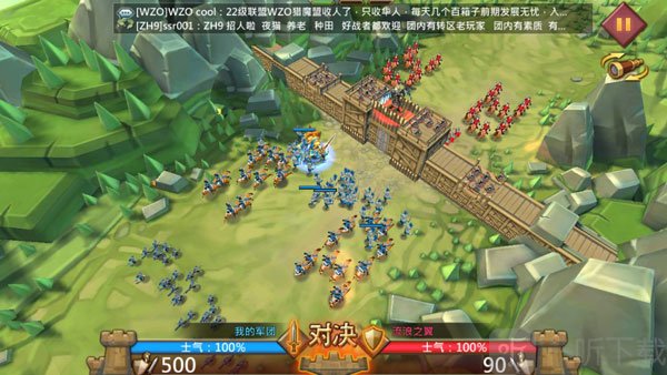 王国纪元城堡与建筑发展布局示意图