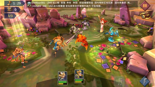 王国纪元契约魔物系统界面展示