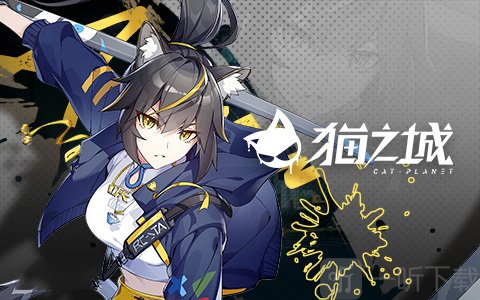 猫之城角色非天人物立绘展示