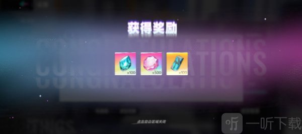 猫之城兑换码输入界面示意图