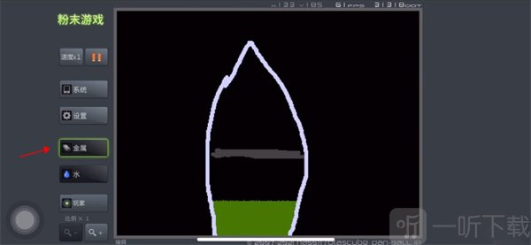 金属顶盖制作