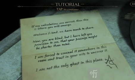 翻开信笺的提示