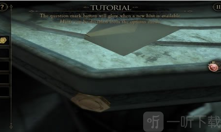 六角形铜片收集