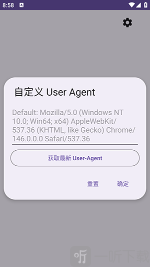 Clean Social Link