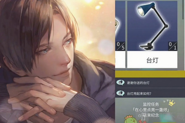 无法触碰的掌心