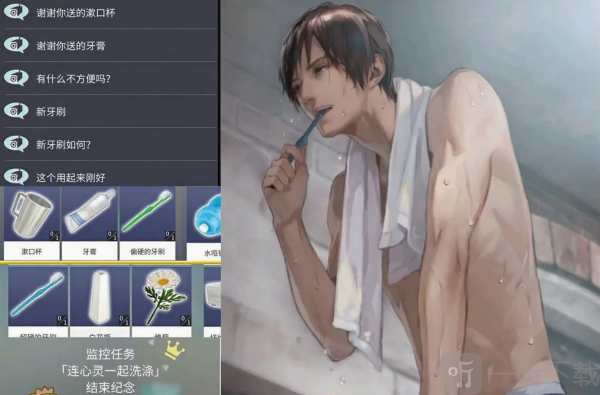 无法触碰的掌心