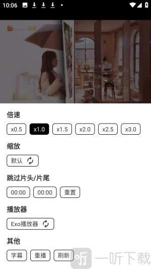 海马视频