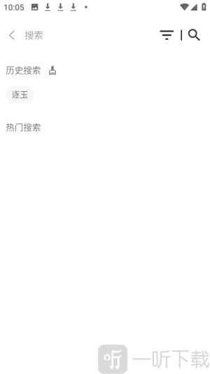 海马视频