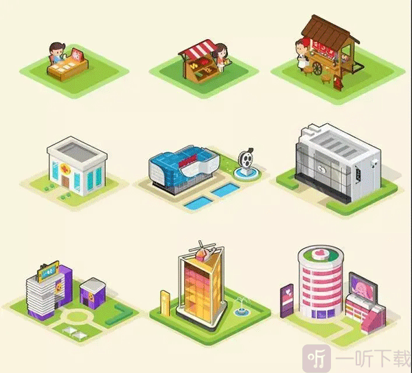 建筑解锁