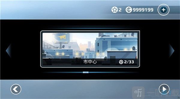 选择地点
