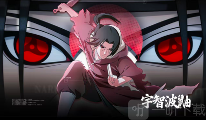 月守安置站联盟