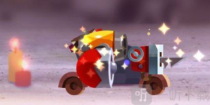 绕后滑头战车