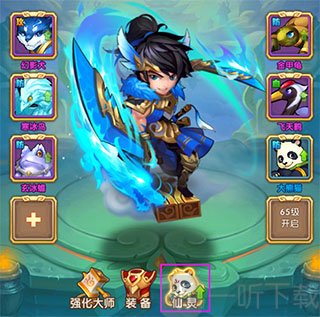 仙灵升级属性加成