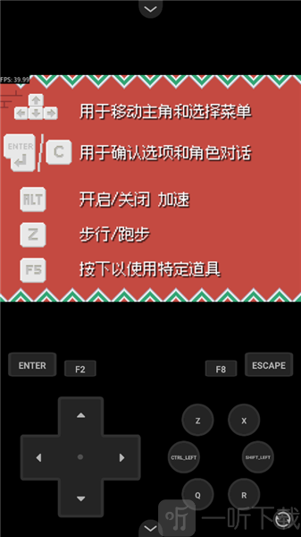 宝可梦轴芯