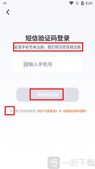 东方甄选