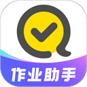 快对作业
