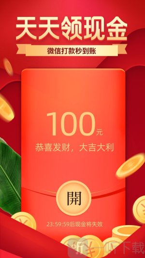 聚美优品