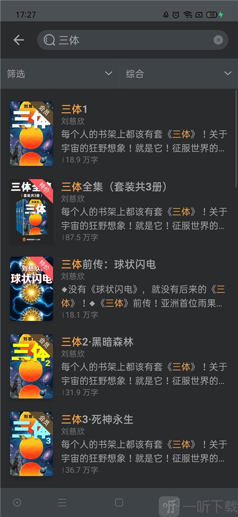 选择书籍