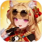 来自黑洞的旅人