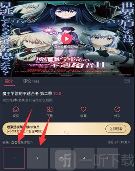 jocy.wt囧次元