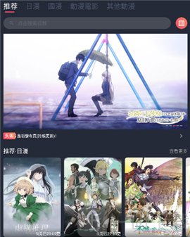 jocy.wt囧次元
