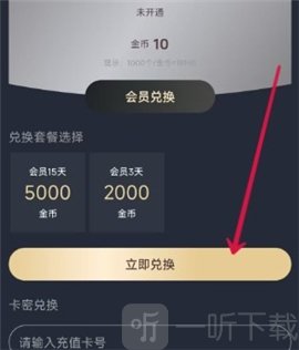 jocy.wt囧次元