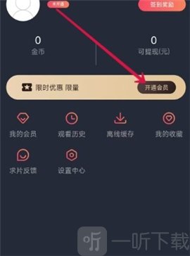jocy.wt囧次元