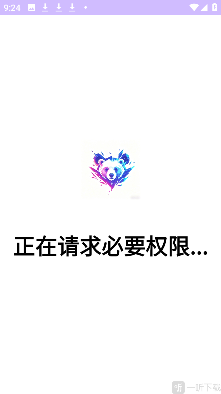 纵熊装载机