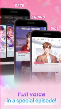 Couple Breaker截图