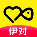 伊对免费版