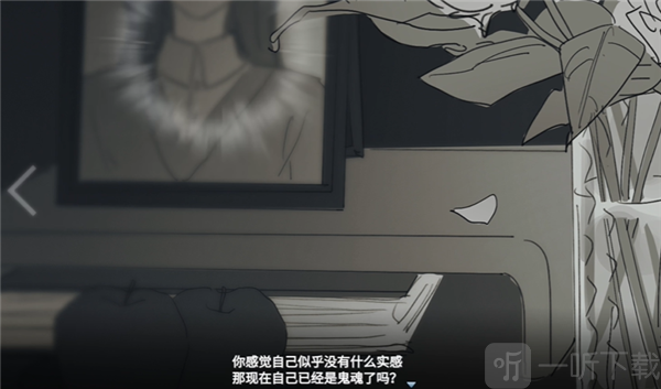 你离开之后