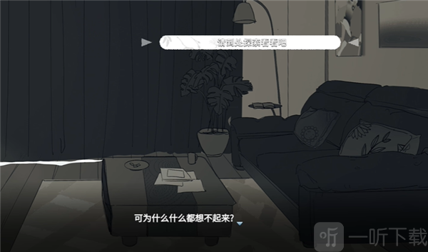你离开之后