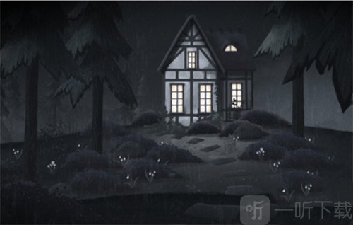 地下室场景截图