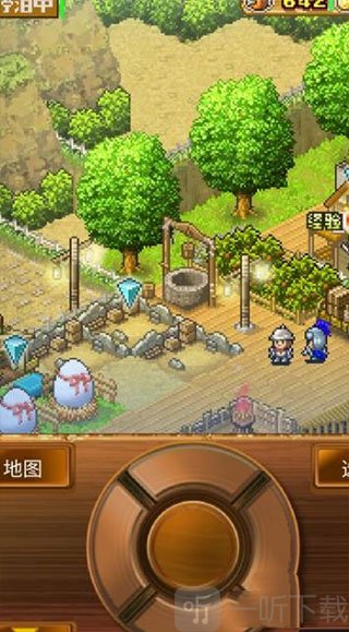 材料准备
