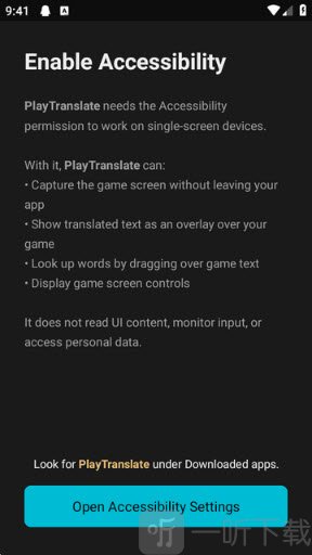 PlayTranslate