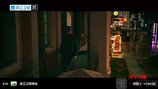 影视TV