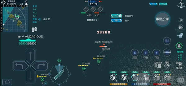 鱼雷机和轰炸机的区别
