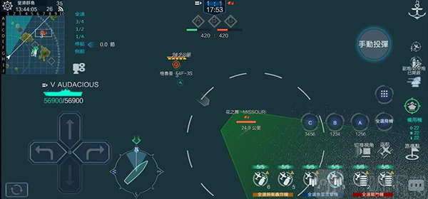 战斗机攻击示意图
