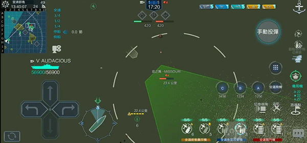AA攻击效果图