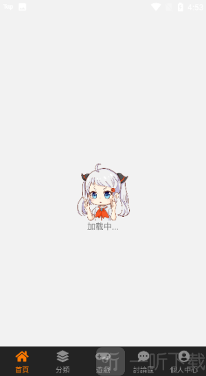 jmcomic1.7.9安装包