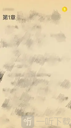 笔趣阁小说网