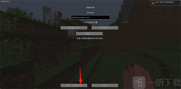 mcjscool触屏版app横屏版下载-mcjscool完美中文版软件手机版下载