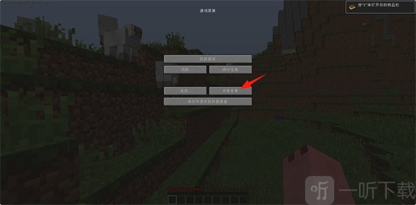 mcjscool触屏版app横屏版下载-mcjscool完美中文版软件手机版下载