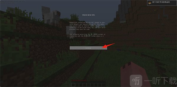 mcjscool触屏版app横屏版下载-mcjscool完美中文版软件手机版下载