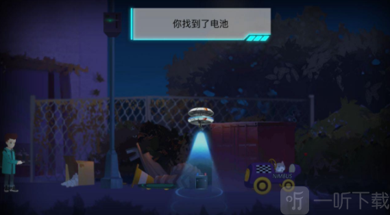 路灯电池