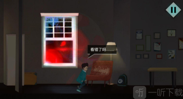 点击窗户