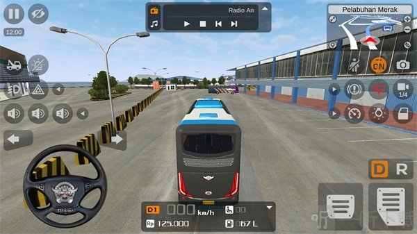 印尼巴士模拟器交通规则