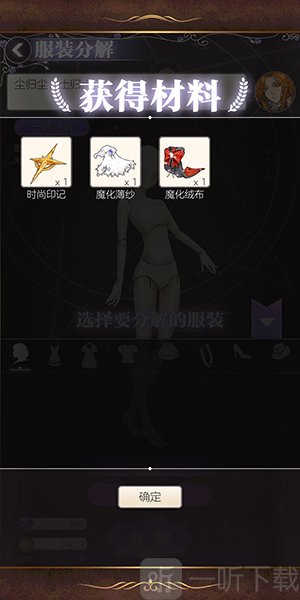 黛咪商城炸弹物手包