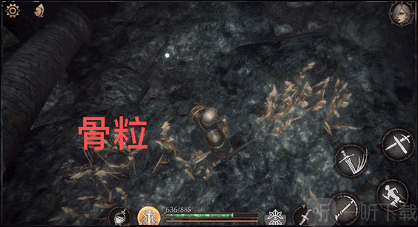 帕斯卡契约手机版